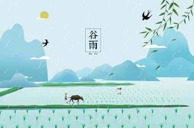 谷雨出生的男孩起名带雨字好不好？生肖鼠起名宜用字