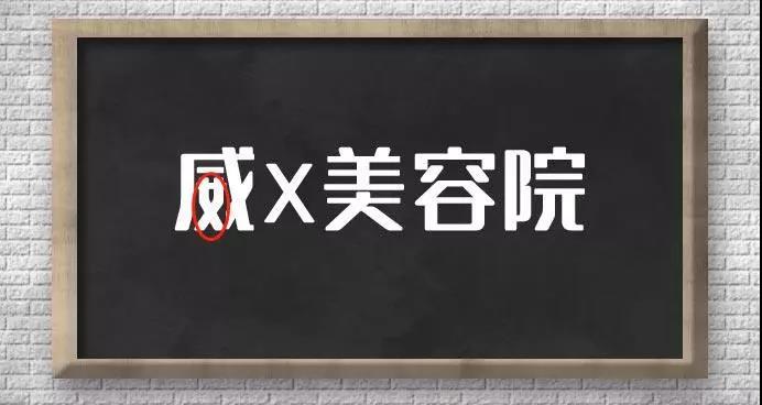 取名有道，通过你的名字就能看出孩子的性别