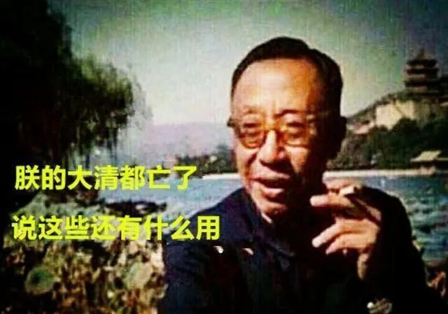 名和辈分的起源是什么？