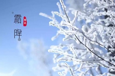 霜降2019年出生的属猪男孩缺金如何起名，霸气阳刚高分名字分析！