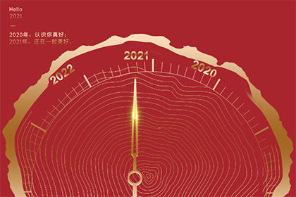 2021年农历三月二十五日出生的男孩起名大全，牛年男孩注意事项