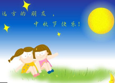 2019年中秋节出生五行缺木洋气有希望的男孩满分名字！