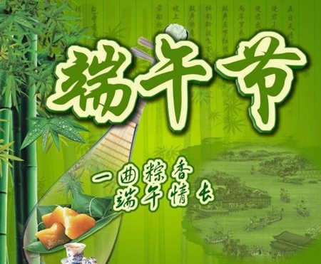 2019端午节出生的宝宝如何取名,端午节出生100分名字推荐！