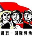 鼠年五一出生的宝宝起名有什么好的推荐？属鼠宜用字