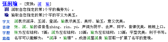 高贵网名_气质网名高贵网名_气质高贵网名