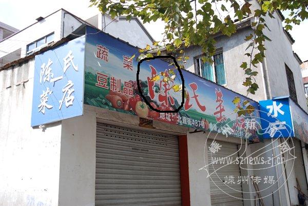 非法证据排除程序启动包含哪些步骤_店铺名包含非法词语_京东装修包含非法标签