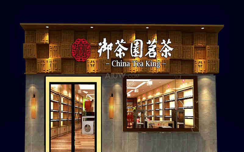 创意店铺名字_代购创意店铺名字_创意文艺店铺名字