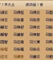 公司起名字寓意好的字 简单大气的公司名称