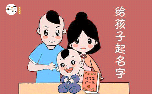 2020金鼠女宝宝取名，可爱优雅的好名字