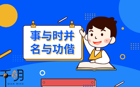 姓吕的男孩名字，男孩诗意名字大全