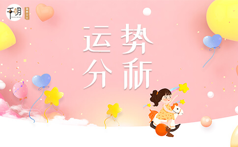 2021年正月出生的女宝宝取名，好名字都找出来咯！