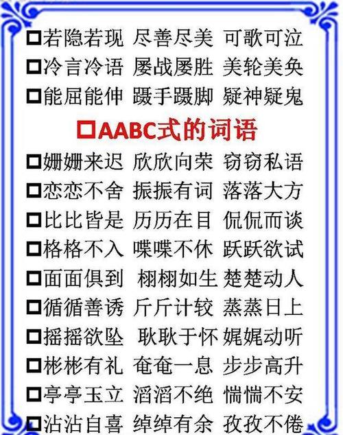 婴儿起名不求人_婴儿五行起名_朱姓 龙宝宝,男孩,五行缺火和土,求起名