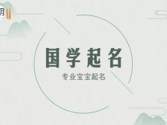 女生有气质的网名两个字，女生闺蜜网名大全