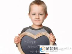 带百字的男孩名字