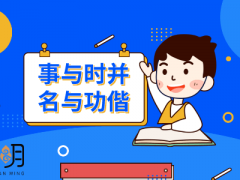 姓吕的男孩名字，男孩诗意名字大全