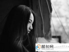 独一无二的女生微信名