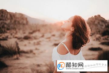 女生小清新微信名称