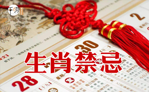 2021年宝宝起名宜用的字，好听好运的牛宝宝名字大全