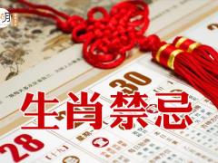 2021年宝宝起名宜用的字，好听好运的牛宝宝名字大全