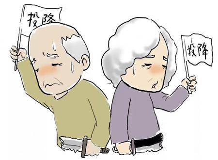 74年属虎会离婚吗