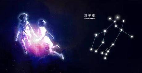 最能有效敛财的前三名星座