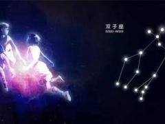 12星座有个抠门的男友