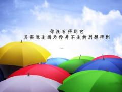 带漾字好听的名字