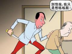 梦见吃烤吃蛇是什么意思