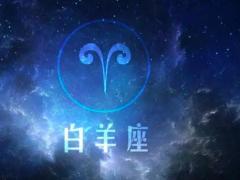 戏精本精 哪些星座浑身都是戏