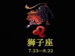 1992年7月19什么星座是什么