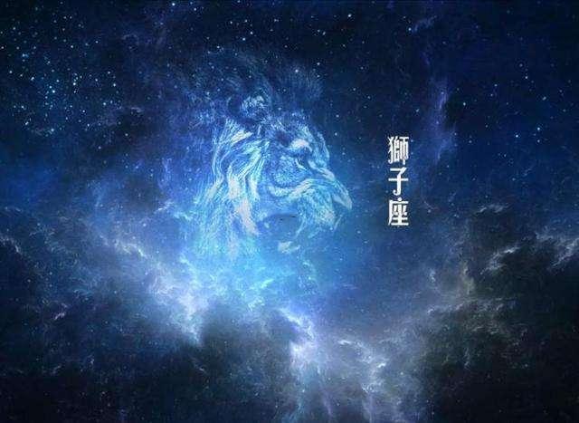 2020年哪个星座财运好