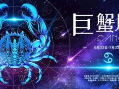 阴历是11月25日星座是