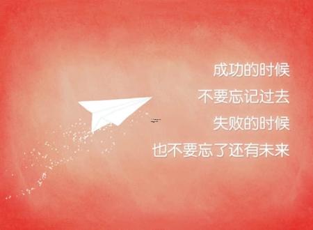 物流运输公司起名有特色 为企业起个性好名字