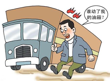 梦见坐火车晕车