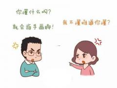 属虎女分手后如何复合