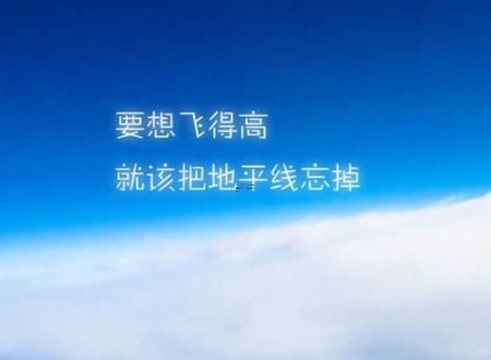 1980年属猴男人下半年运气 1980年出生的属猴的男人