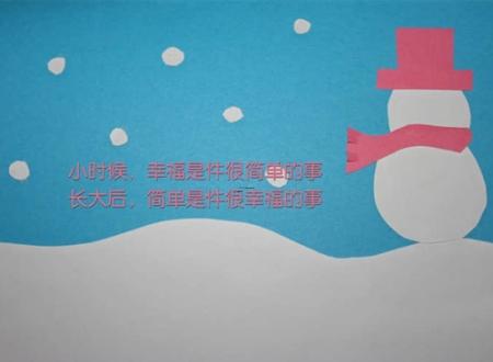 今年最流行的小女孩子的名字