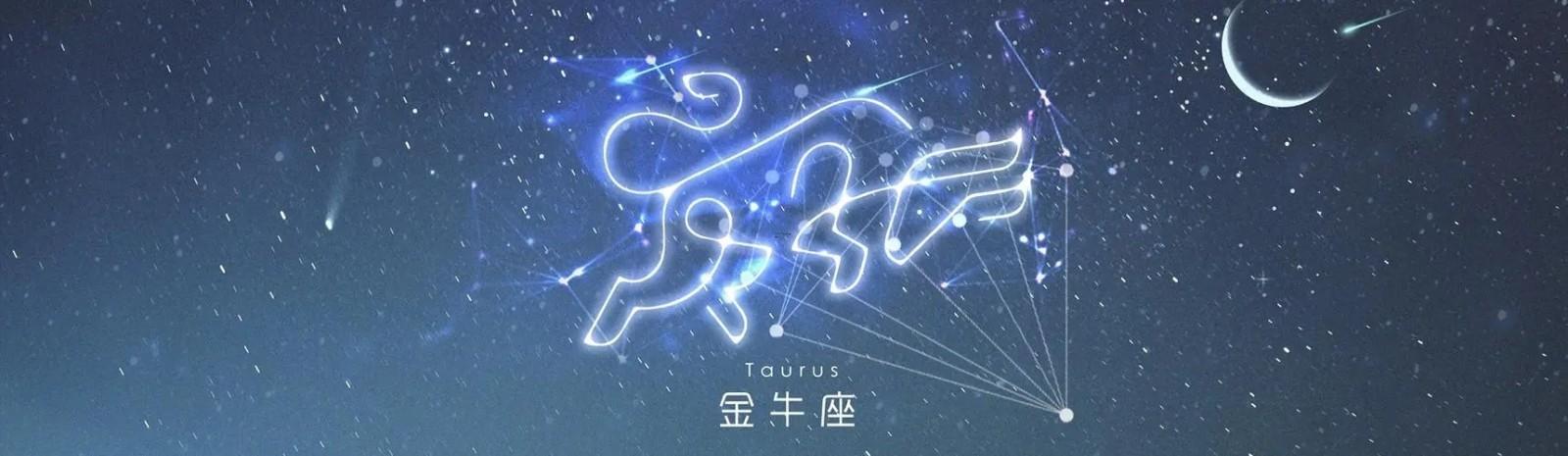 2月初4的是什么星座的呀