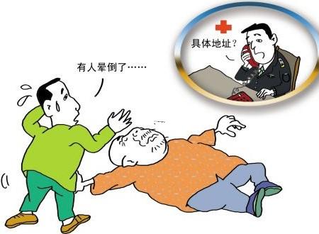 梦见挖坑种东西是什么意思