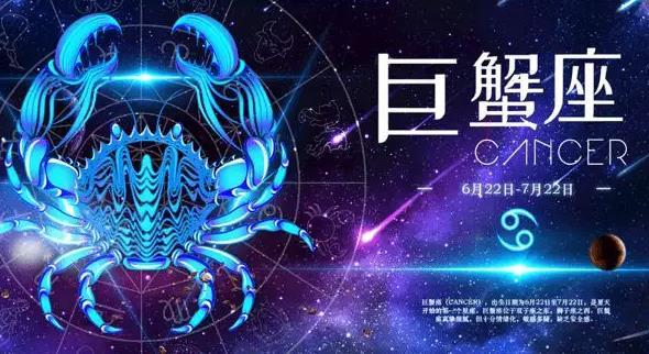 风象星座双子特点