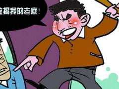 梦见宠物是什么意思