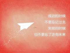 网络科技有限公司起啥名字好