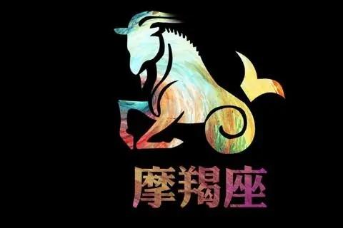 2月21日的星座是什么