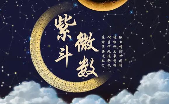 太阳星座看另一半