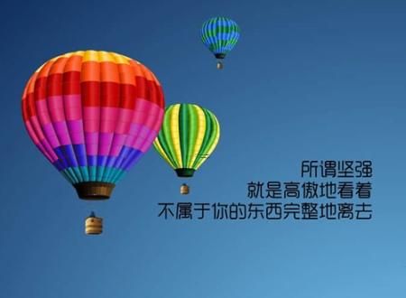 虎年取名可以有口字吗 2010属虎的名字带什么字好