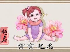 十二星座把老婆当什么