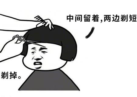 梦见和人接吻是什么意思