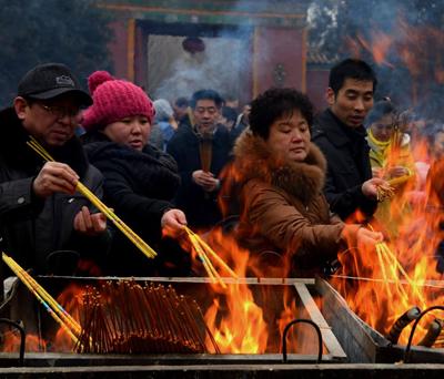 梦见稳定上升的火焰什么意思