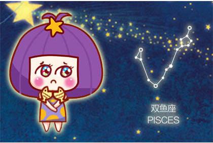 12星座6月运势