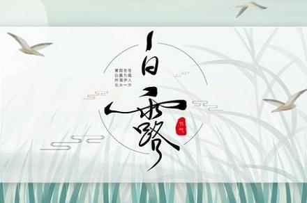 正月初一拜用什么祖宗最好吉利,拜祖宗求保佑的吉利话